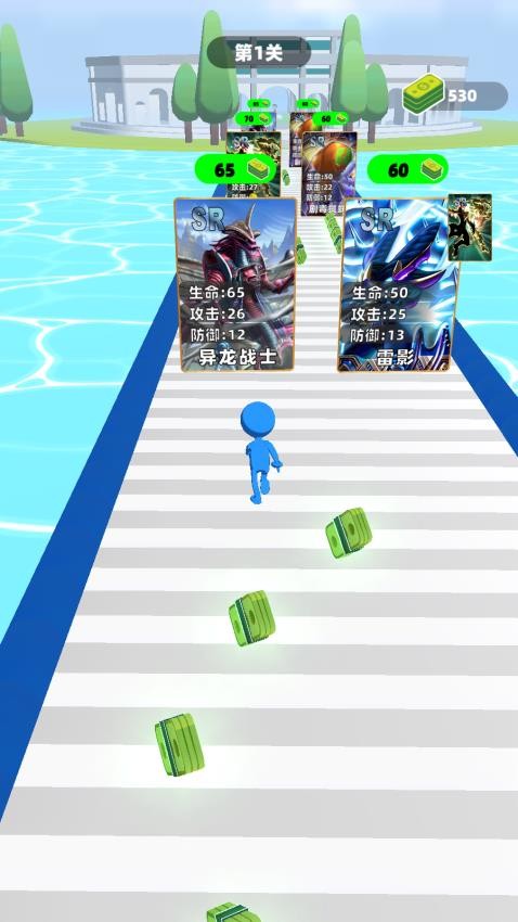 超难闯关大作战游戏纯净最新版