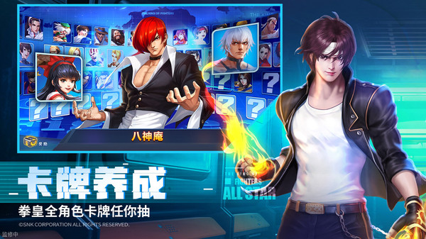 拳魂觉醒(gm版(1)