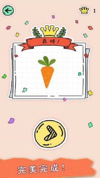全民拼拼图(Puzzle Fuzzle)最新免费版