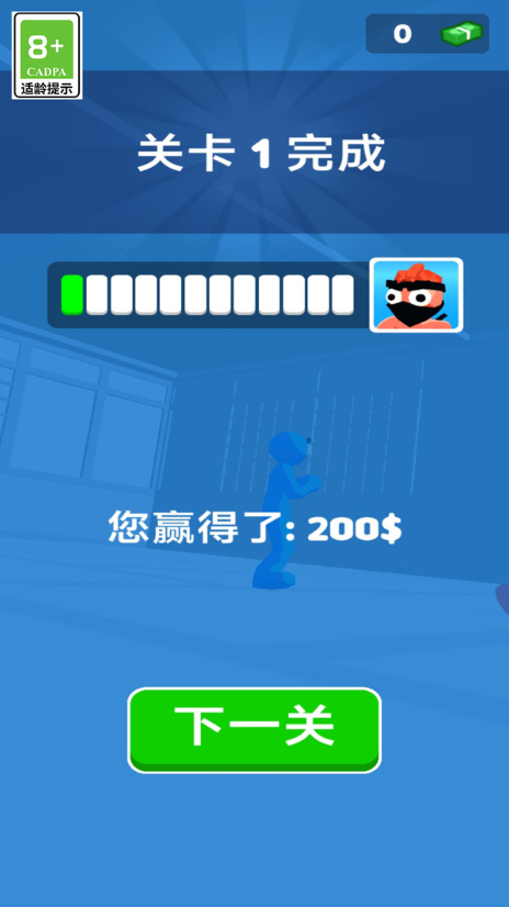 武林幻想之战通用版图1