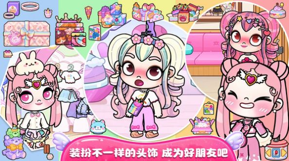 莱拉小镇公寓官方最新版