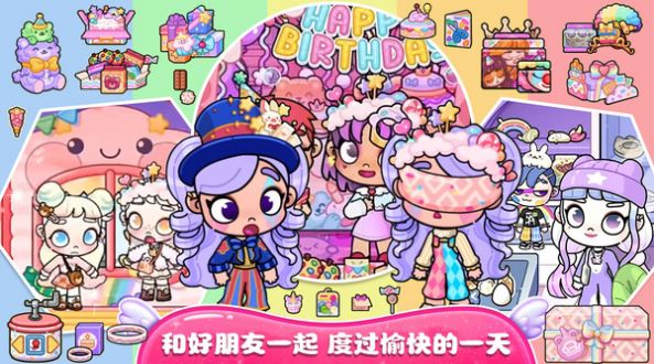 莱拉小镇公寓官方最新版