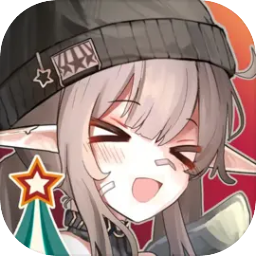 雪松(测试服)免费版