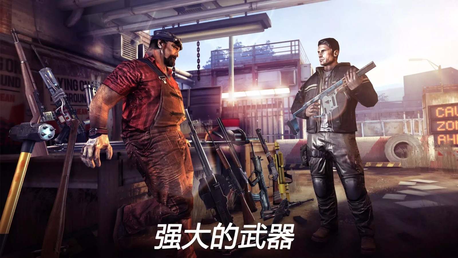 死亡扳机2MOD菜单(Dead Trigger 2)(4)