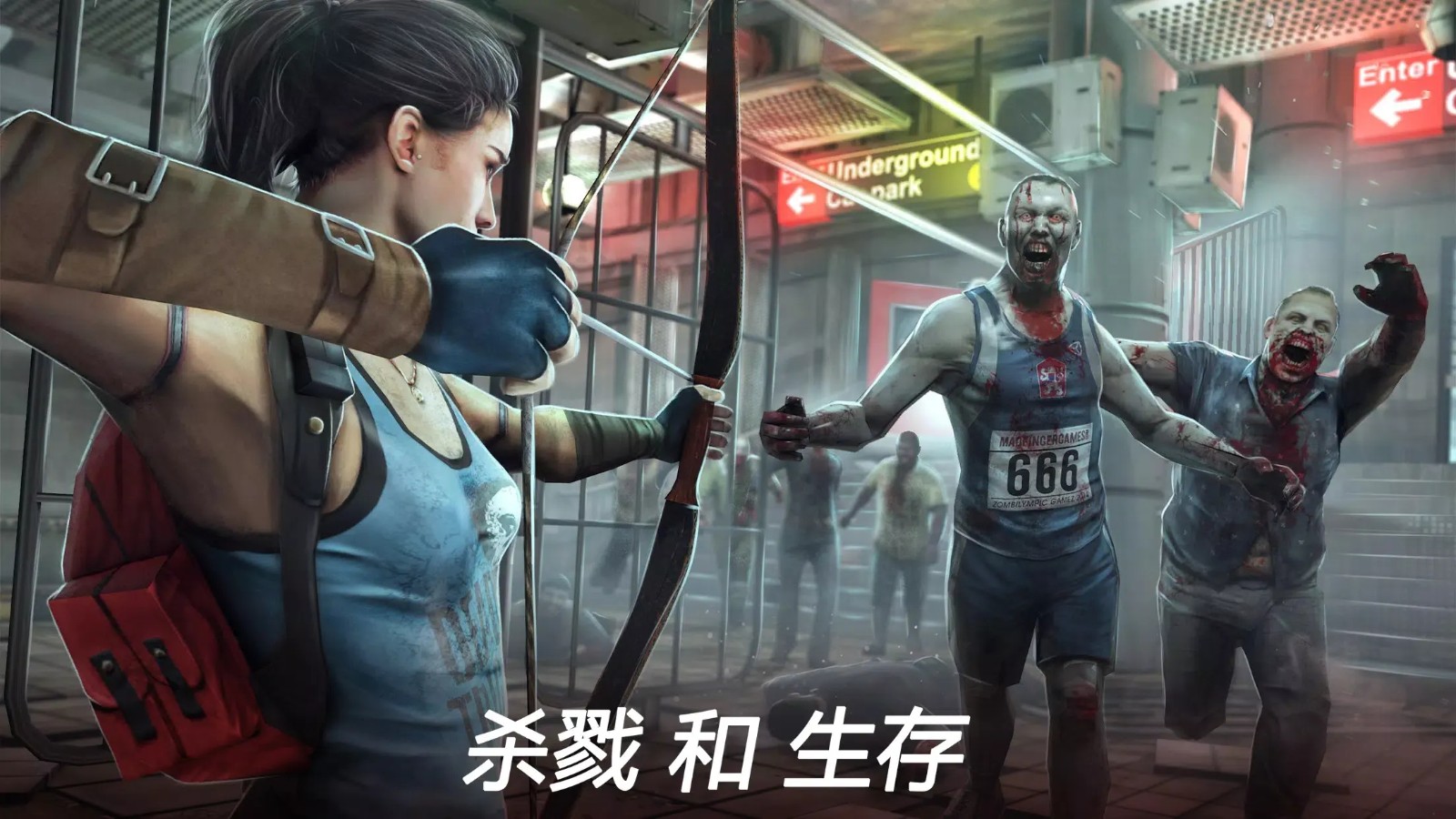 死亡扳机2MOD菜单(Dead Trigger 2)(2)