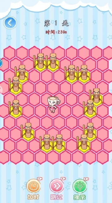 围住小咖啡游戏正版