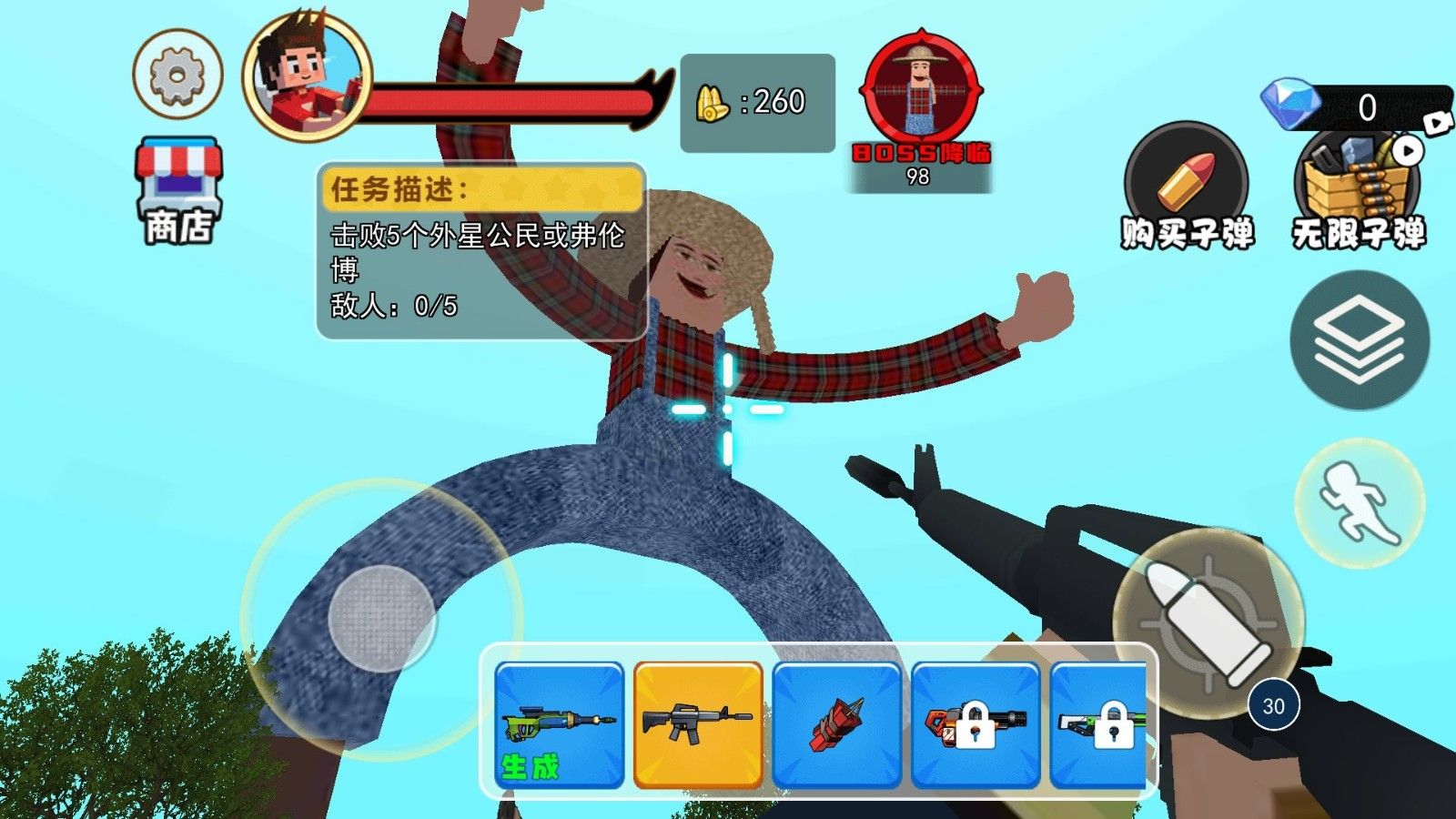惊悚农场模拟手游免费版