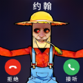 惊悚农场模拟手游免费版