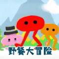 机智冒险闯关游戏正版