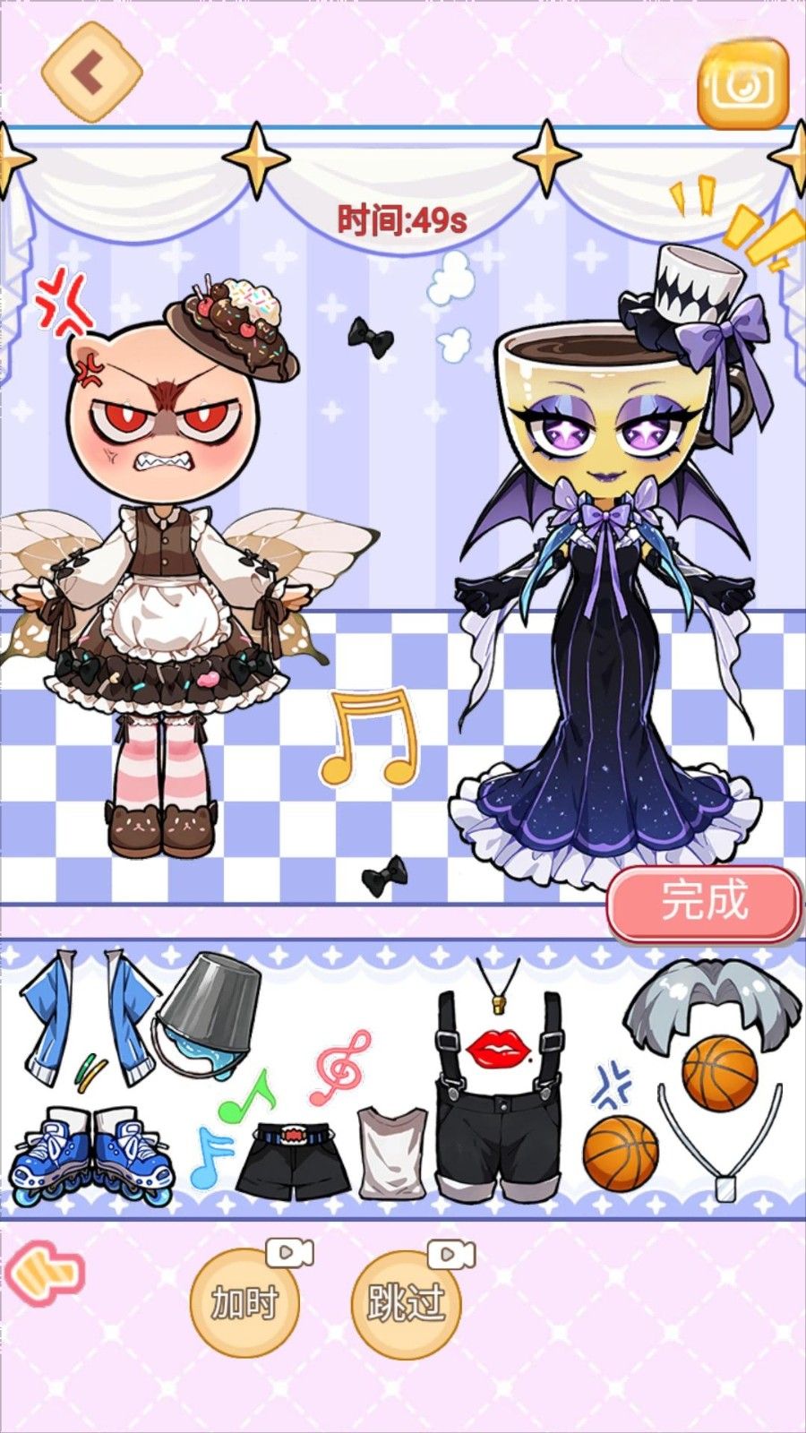 咖啡小姐安静书安卓版