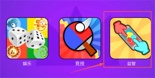 双人比赛合集直装版