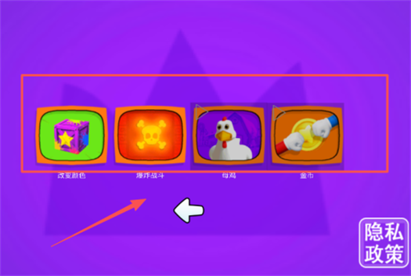 双人比赛合集直装版
