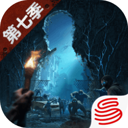 明日之后(oppo版