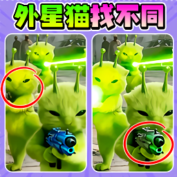 天秀找茬王官方版