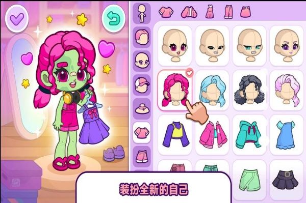 建造小镇物语图2