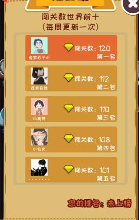 密室爆破方块三消游戏纯净版