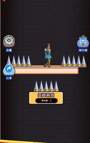 密室爆破方块三消游戏纯净版