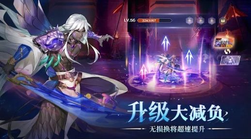 神话三国2官方正版