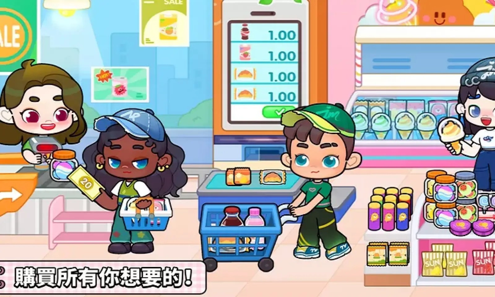 奇妙创意世界安装(Game World安装器)图3
