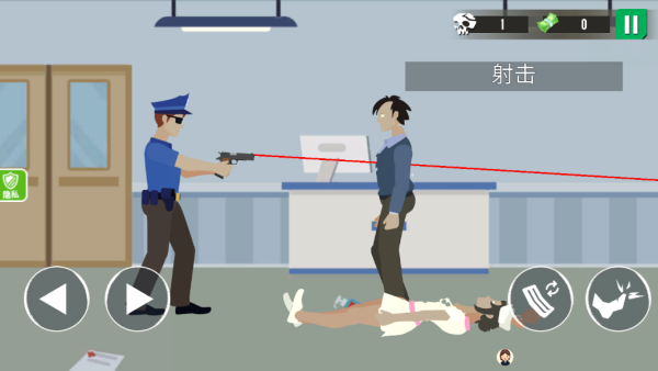 绝地枪神2图1