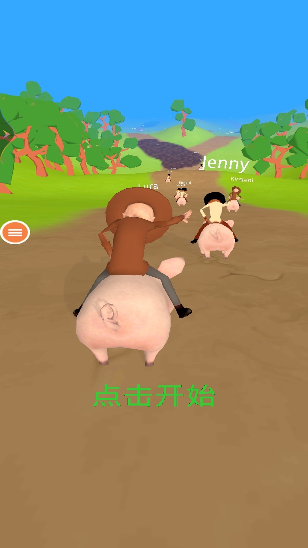 跳一跳小猪最新版图3
