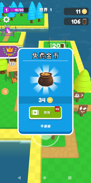 我的小岛原版