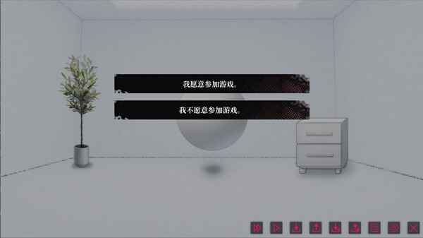 我的恋爱逃生攻略手游免费版