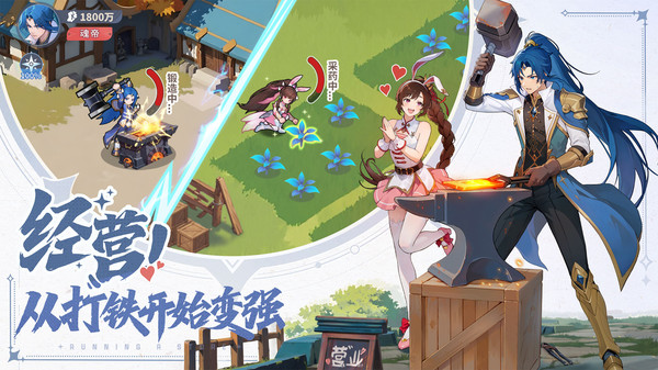斗罗大陆零(测试服)安卓版