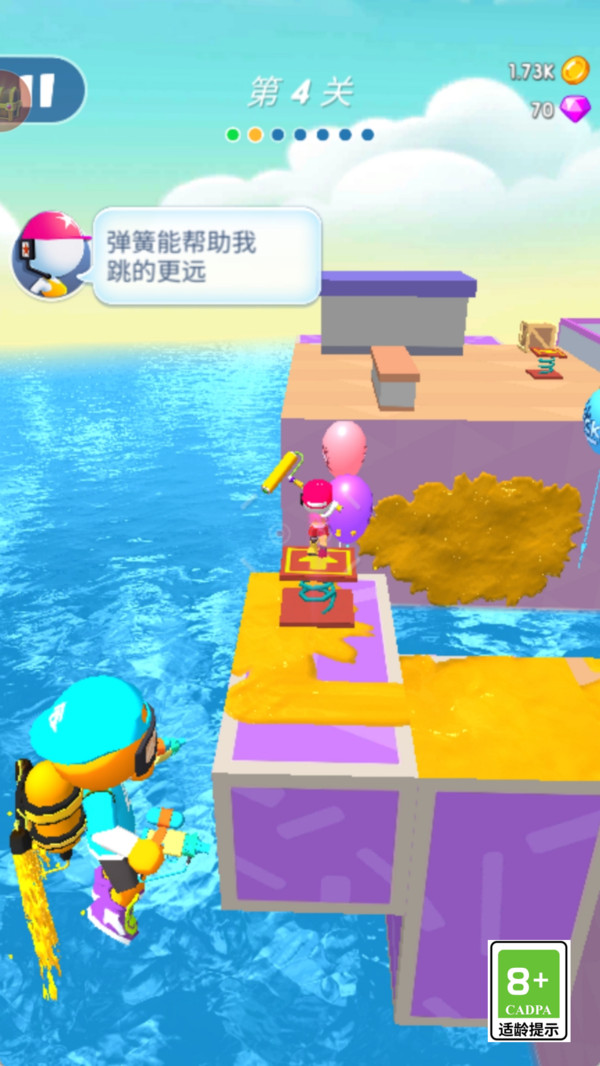 滋水特工队无广告版