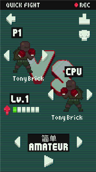 像素拳击手(Pixel Punchers)游戏安装包