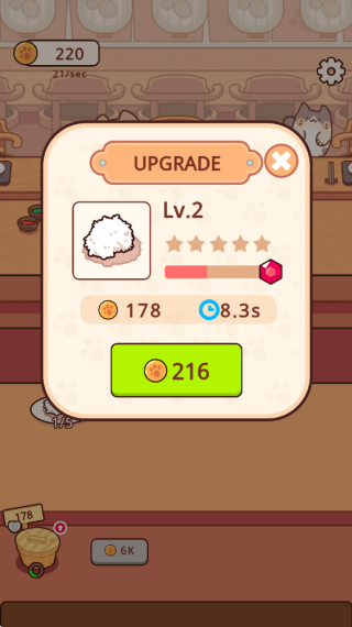 经营日式料理店(Idle Omakase)免费版