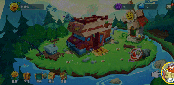 PVZ杂交版盲盒模式