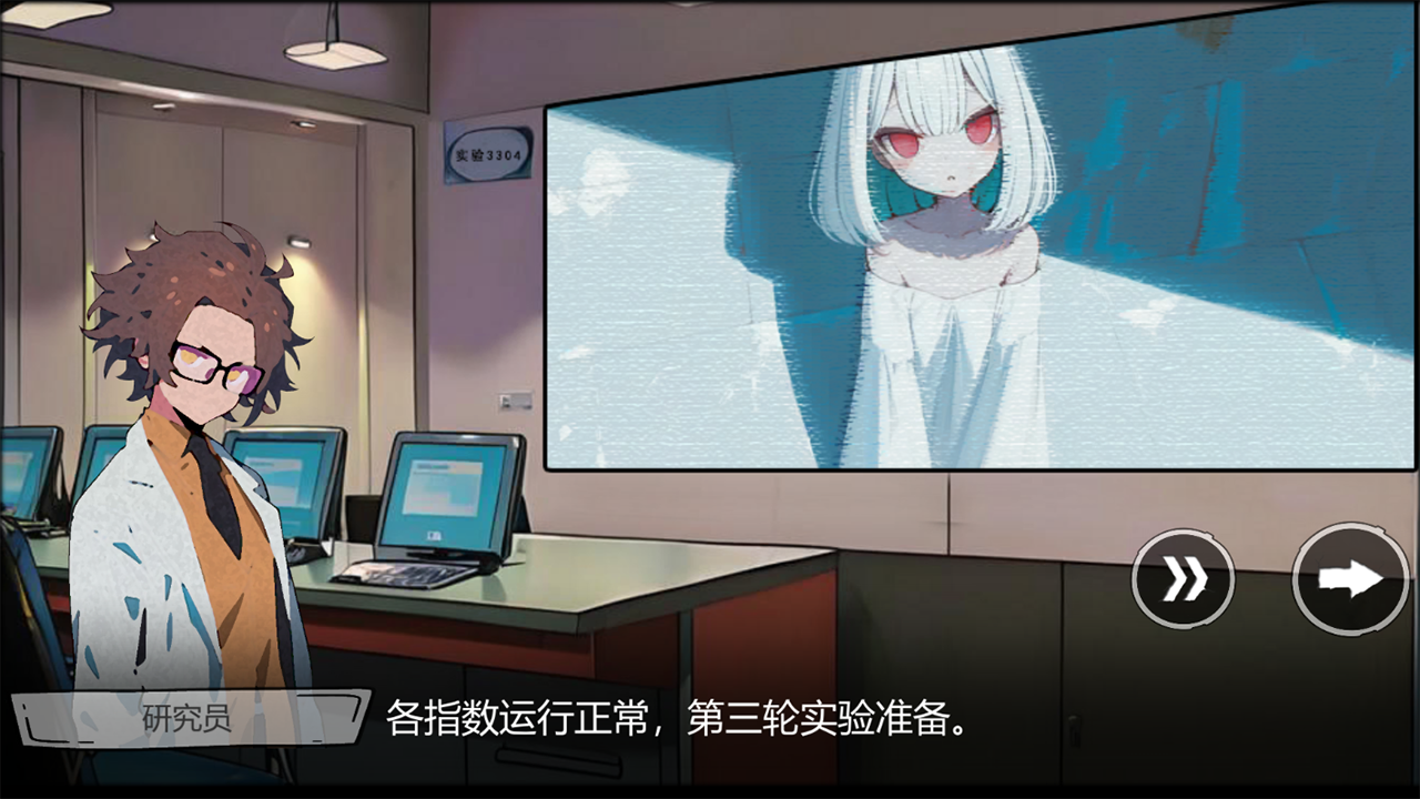 病栋游戏纯净最新版
