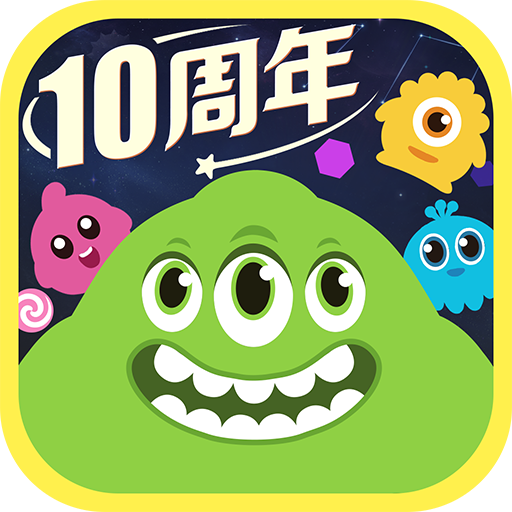 球球大作战(渠道包体)