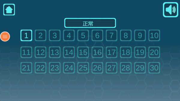 火柴人对决3D游戏纯净版