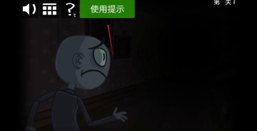 巨魔面孔任务恐怖2官方正版