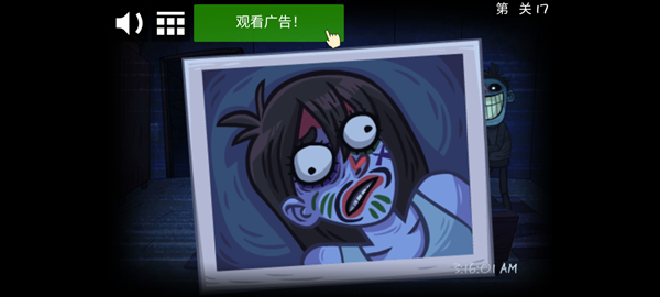 巨魔面孔任务恐怖2官方正版