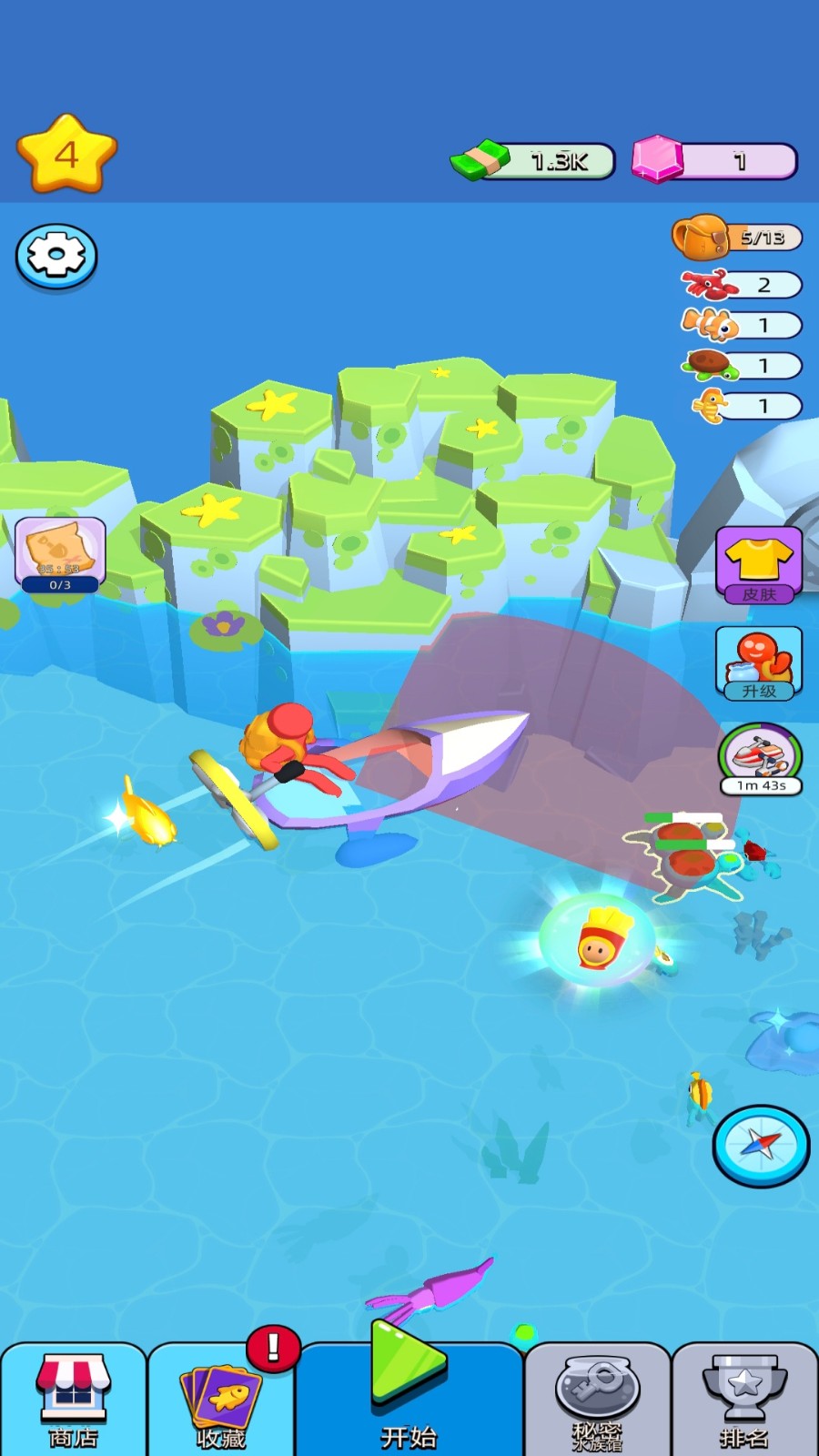 水族箱经营模拟手游直装版