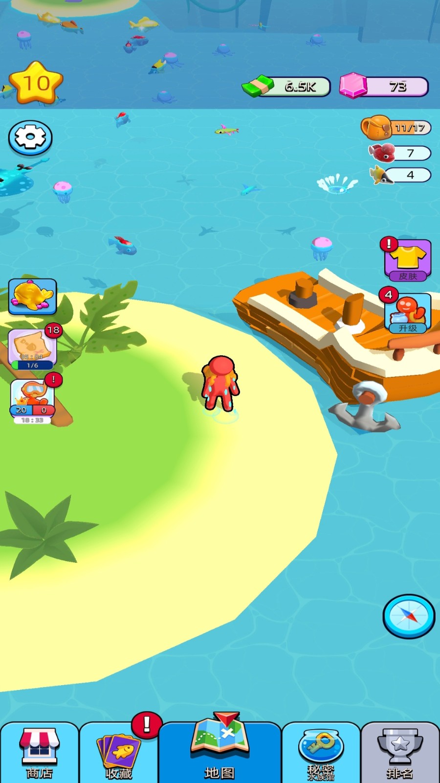 水族箱经营模拟手游直装版