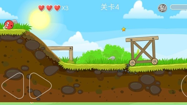 球球的旅途无广告版