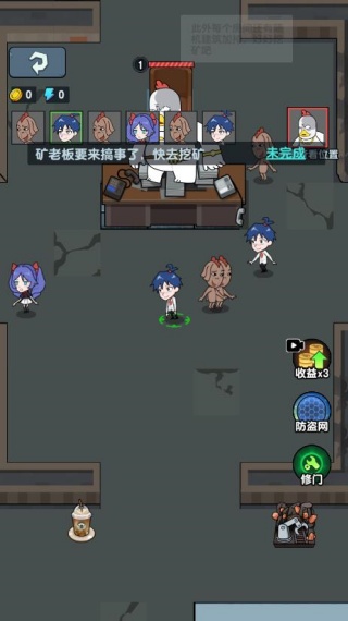梦幻塔防之旅官方最新版