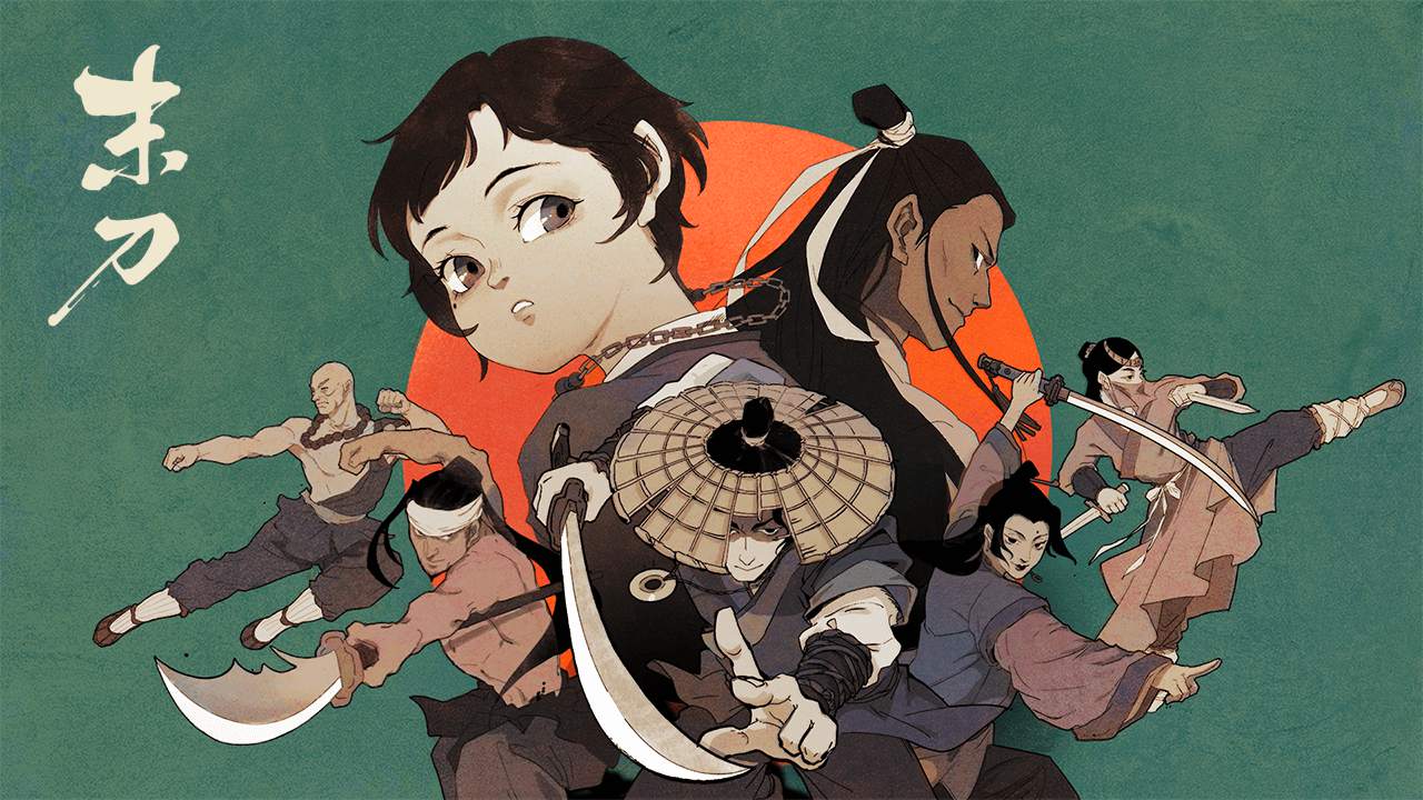 末刀最新免费版
