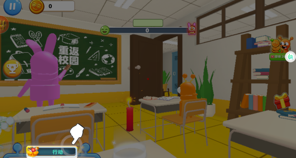 搞怪恶作剧联盟游戏正版