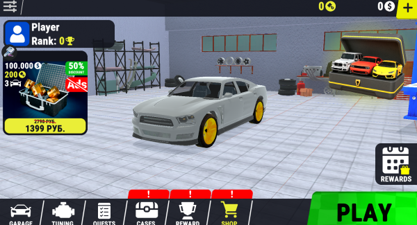 汽车激战大逃杀(Car Battle Royale)最新版