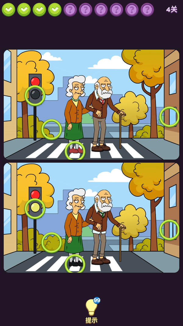史上最难找茬手机正版
