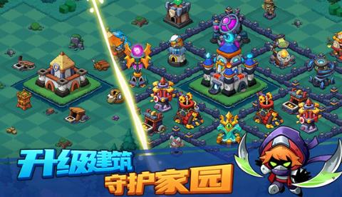 守护与合成游戏安装包