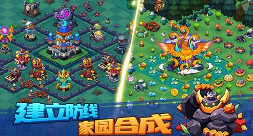 守护与合成游戏安装包