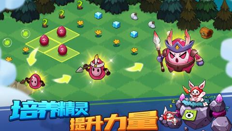 守护与合成游戏安装包