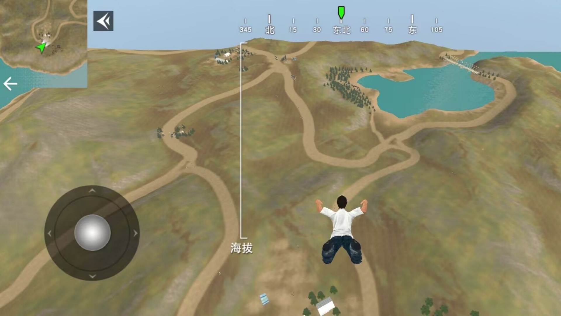 恐怖马桶人乱斗图2