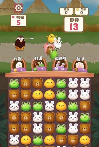 萌宠大逃难(AnimalRun)图1